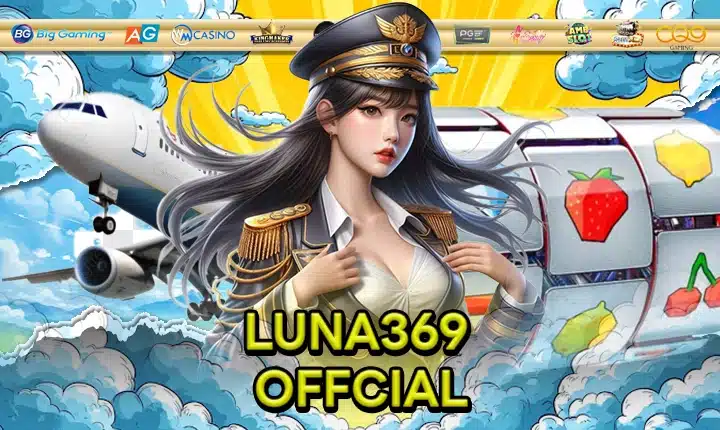 LUNA369 feature image